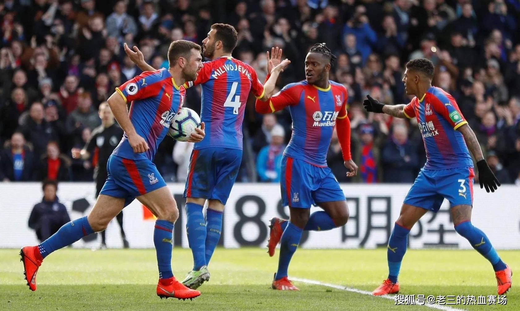 马斯坦托诺 马斯坦托诺